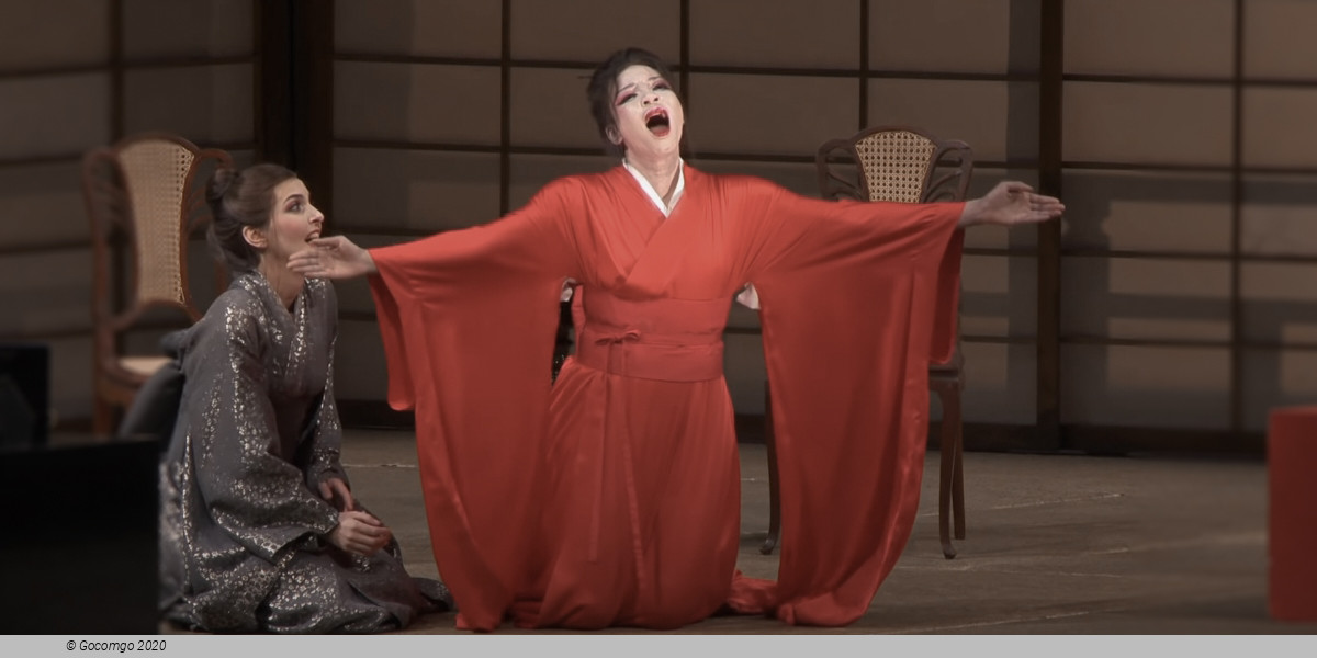 Madama Butterfly