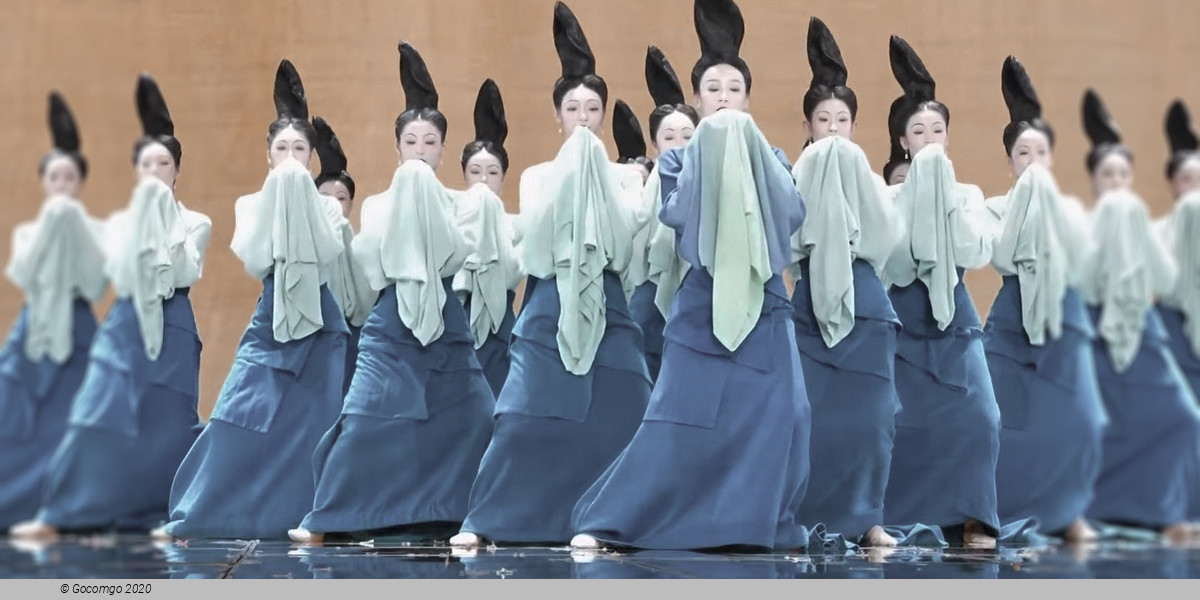 Dance Drama "Only This Verdant Green"