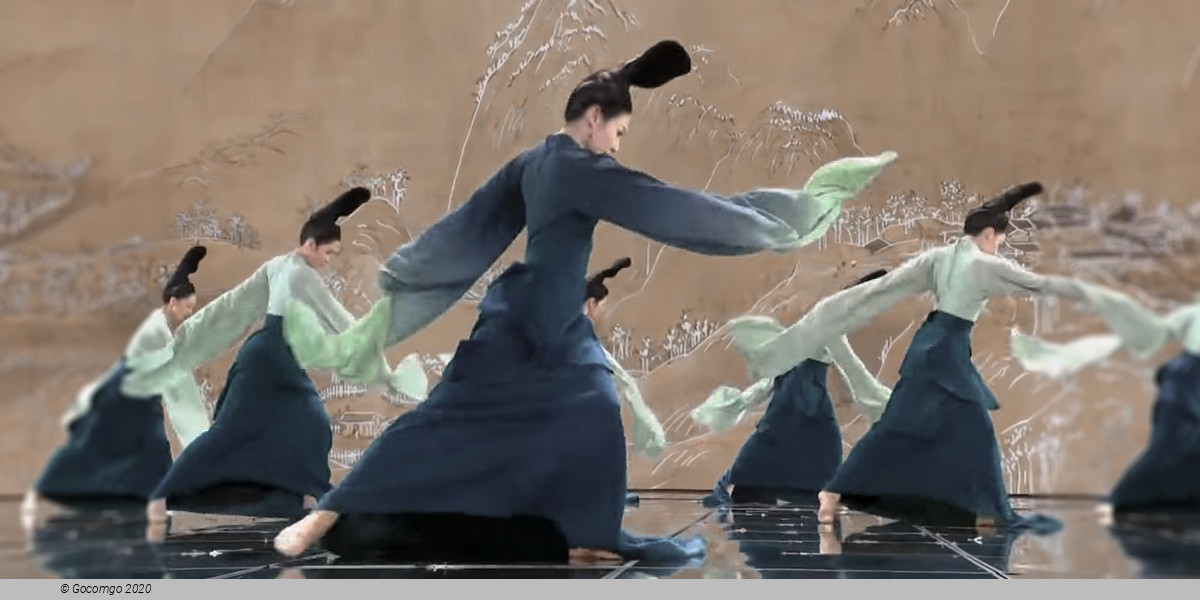 Dance Drama "Only This Verdant Green"