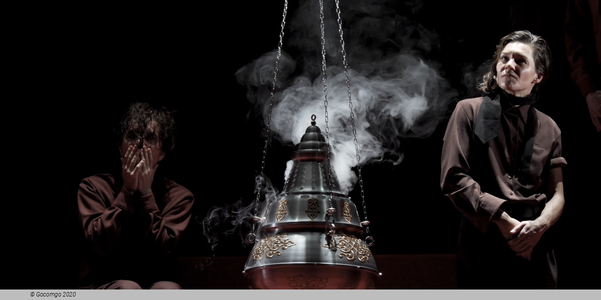 Auslöschung. Ein Zerfall (Extinction. A disintegration), photo 3