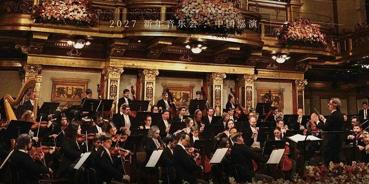 Vienna K&K Symphony Orchestra 2027 New Year Concert, photo 1