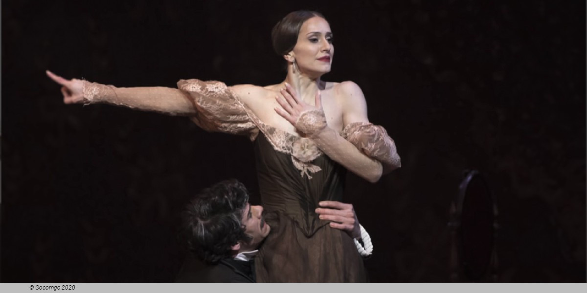 Onegin, photo 6