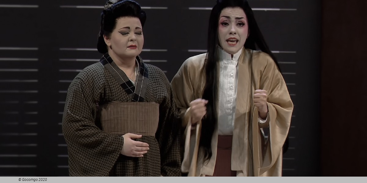 Madama Butterfly, photo 4