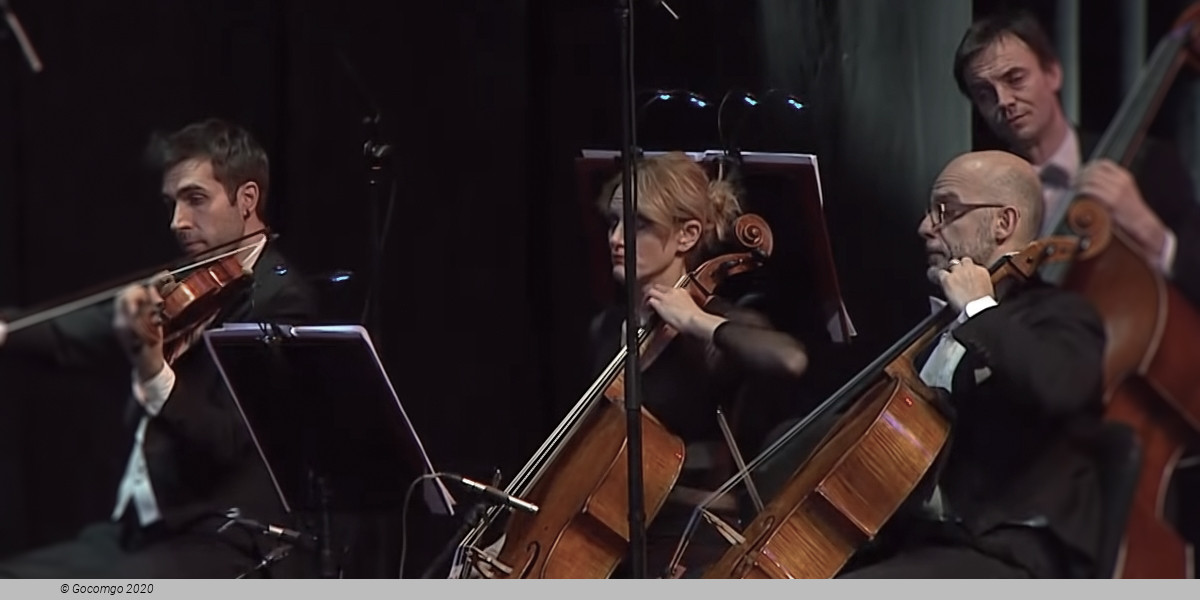 I Virtuosi del Teatro alla Scala, photo 2