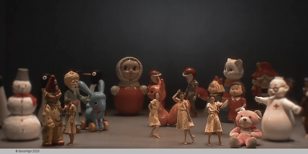 Iolanta / The Nutcracker