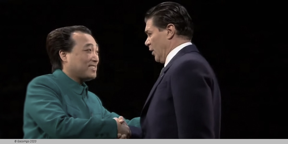 Scene 7 from the opera "Nixon in China", photo 7