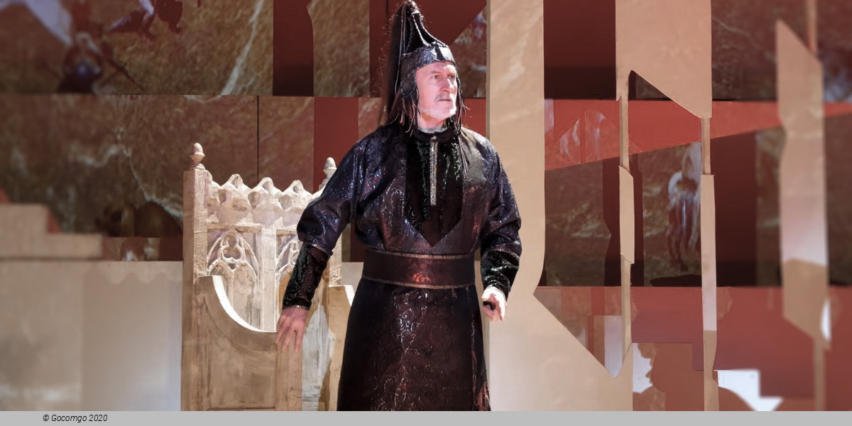 Stephen, the King, photo 10