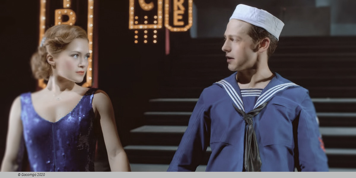 Scene 11 from the musical "42nd Street", photo 11