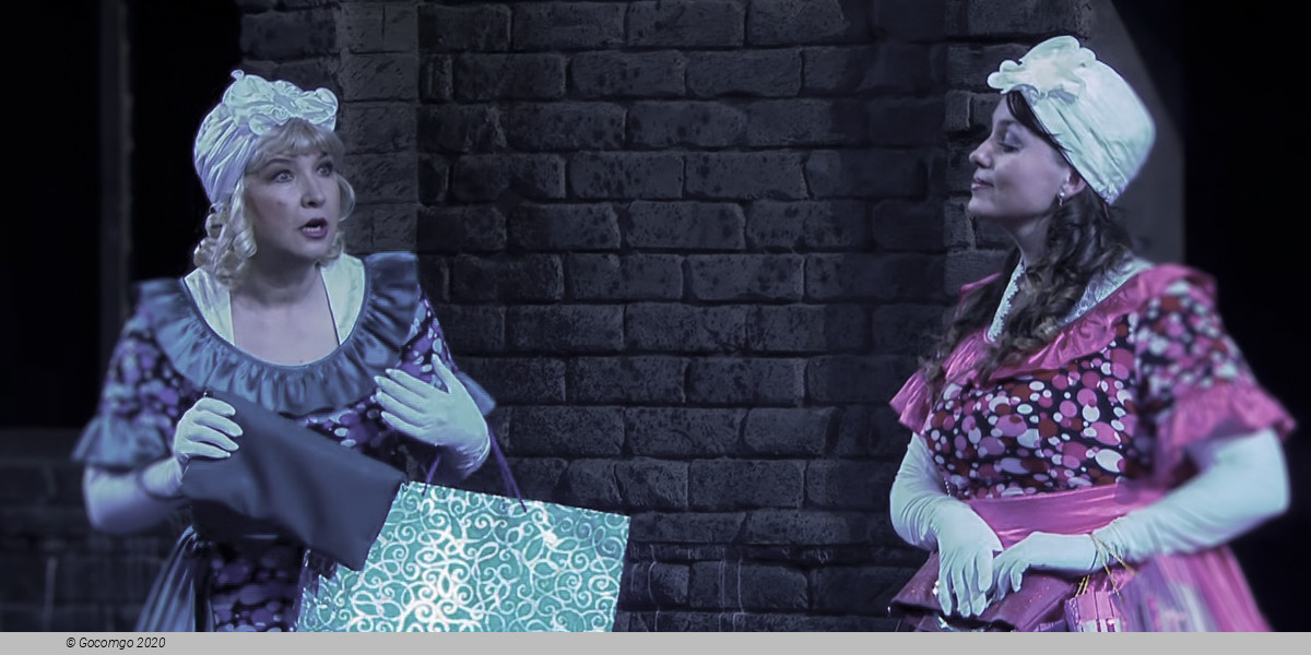 Scene 2 from the opera &quot;Dead Souls&quot;, photo 3