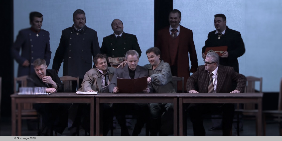 Scene 4 from the opera &quot;Dead Souls&quot;, photo 5