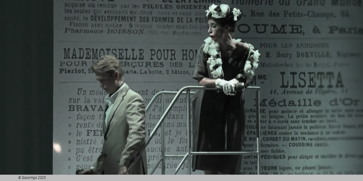 Scene 5 from the opera "La gazzetta", photo 1