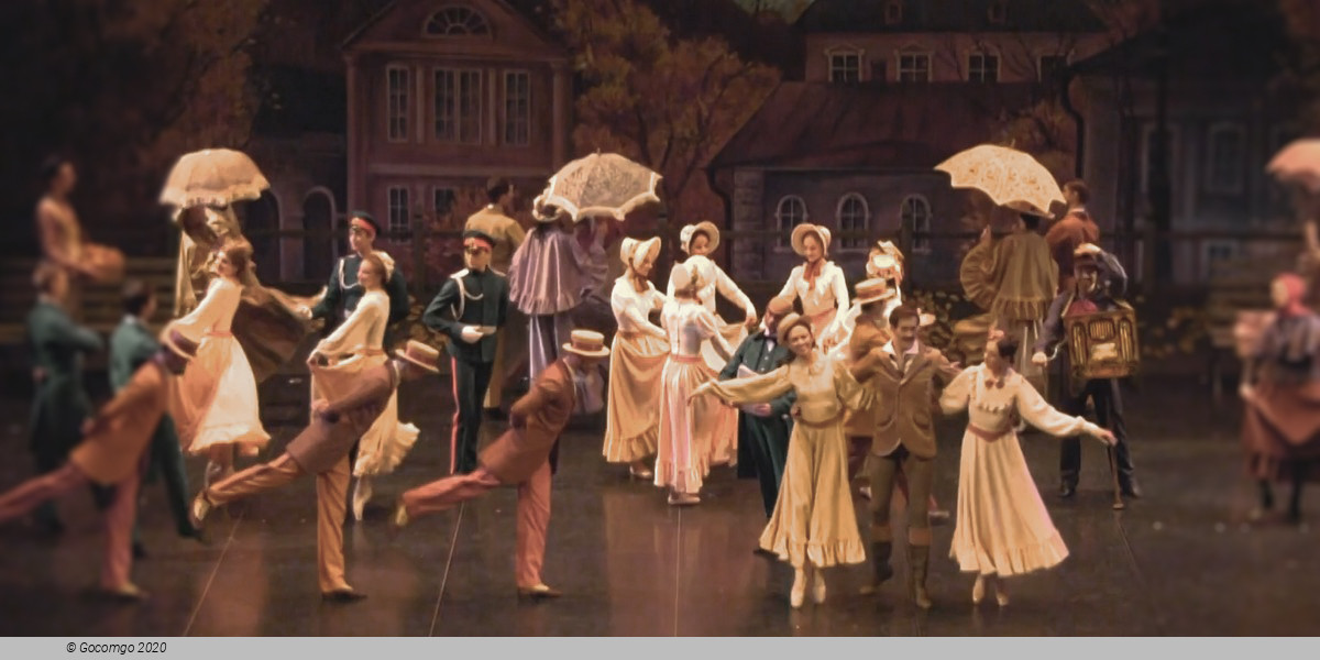 Scene 3 from the ballet "Anyuta", photo 3