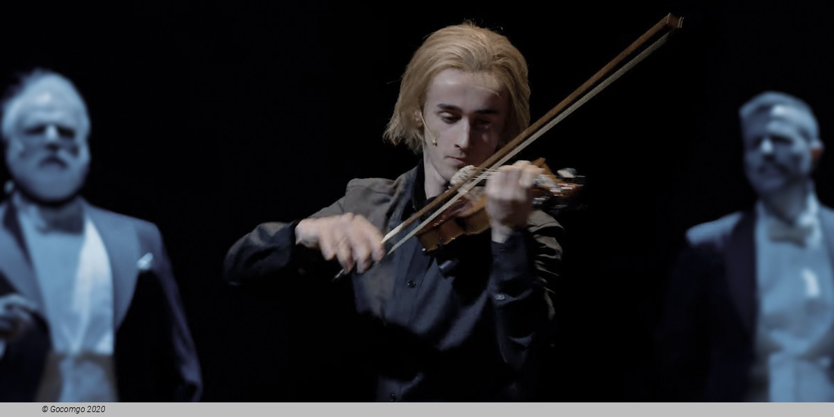 Scene 2 from the musical "As It Is in Heaven", photo 2