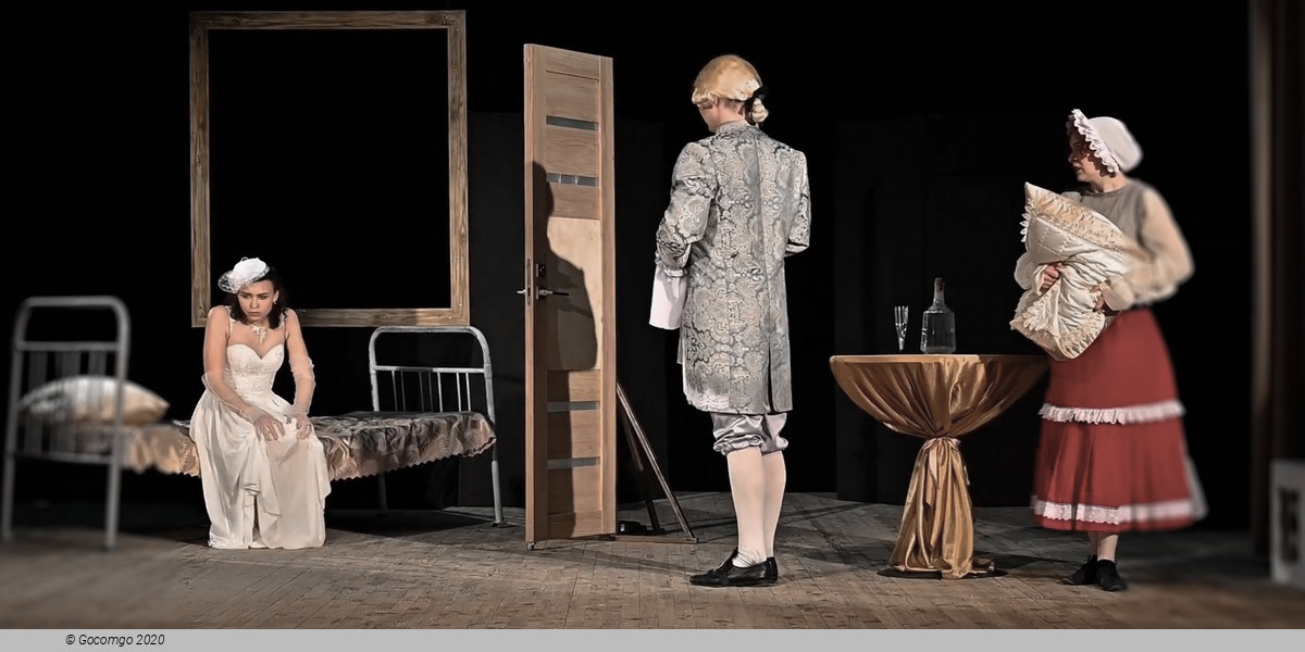 Il campanello, photo 4