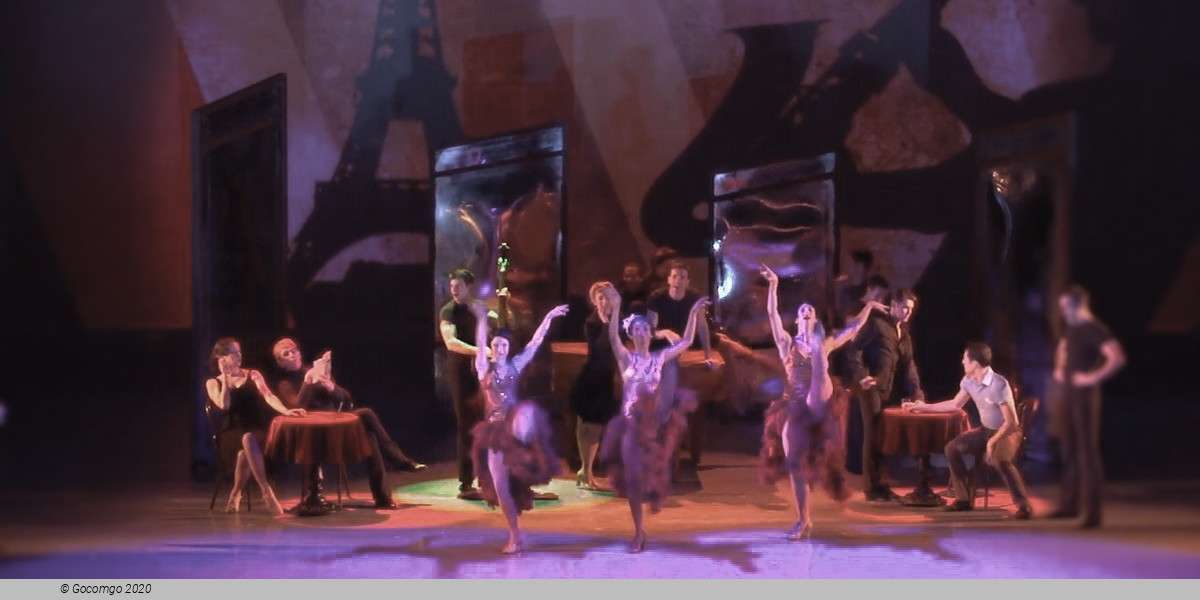 An American in Paris, photo 2