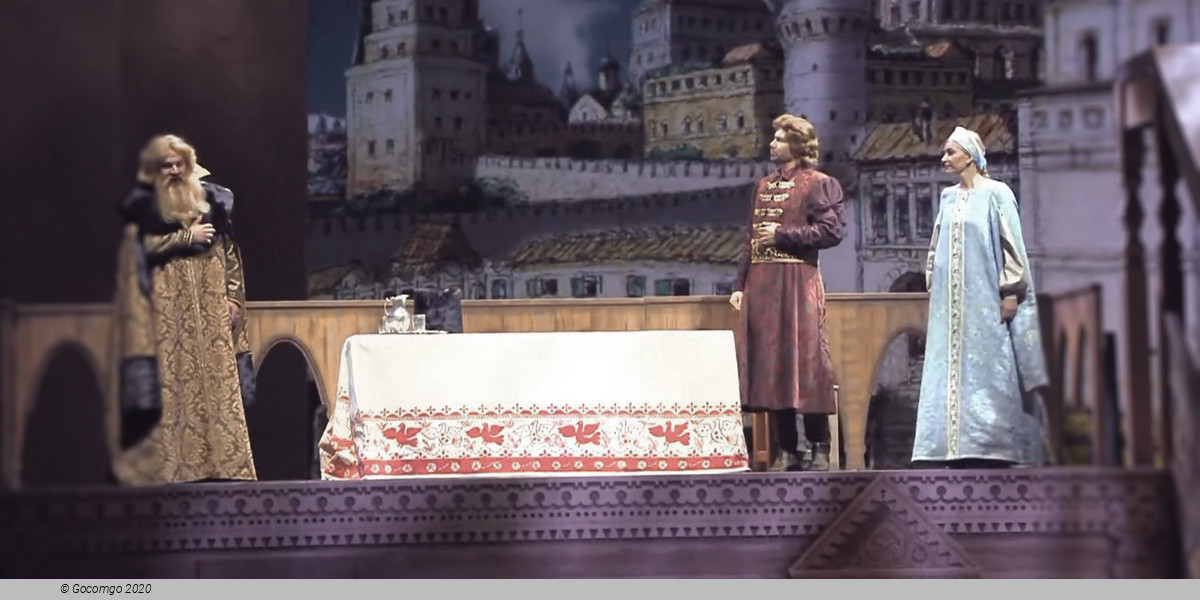 The Oprichnik, photo 1