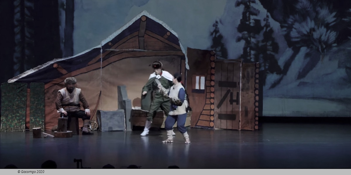The Brilliant Capture of Tiger Mountain, photo 5