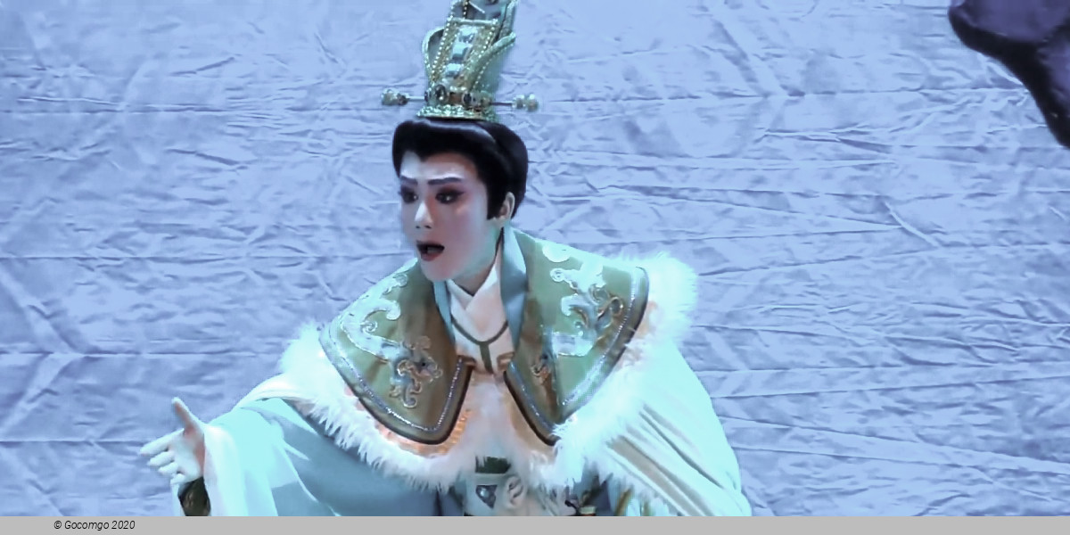 Empresses in the Palace