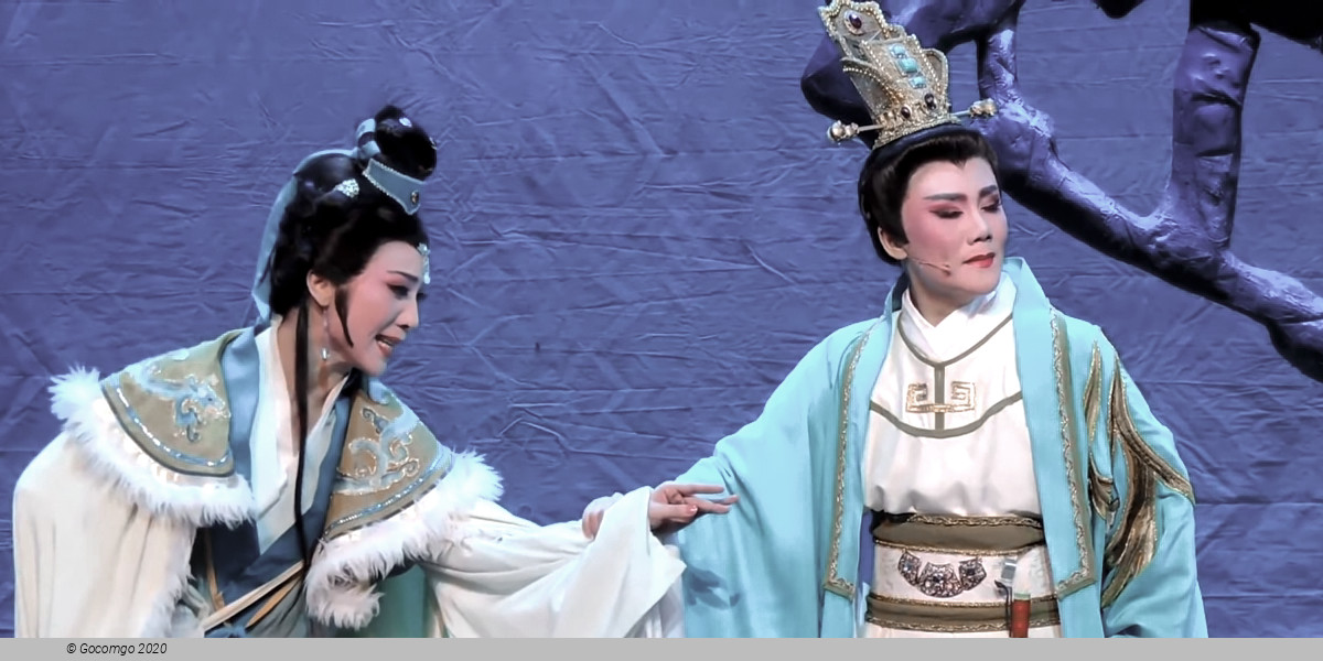 Empresses in the Palace