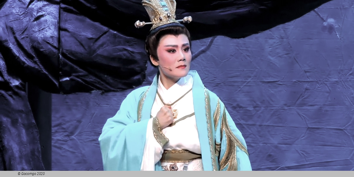 Empresses in the Palace