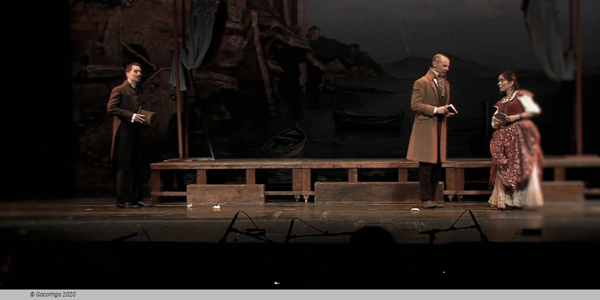Scene 1 from the opera "Il turco in Italia", photo 2