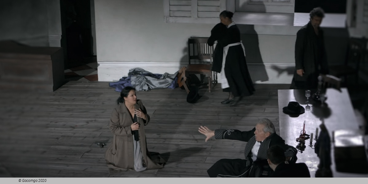 Scene 6 from the opera "La forza del destino", photo 8