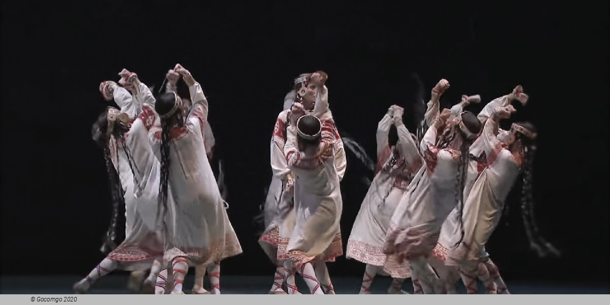 Scene 7 from the ballet "Le Sacre du printemps", photo 7