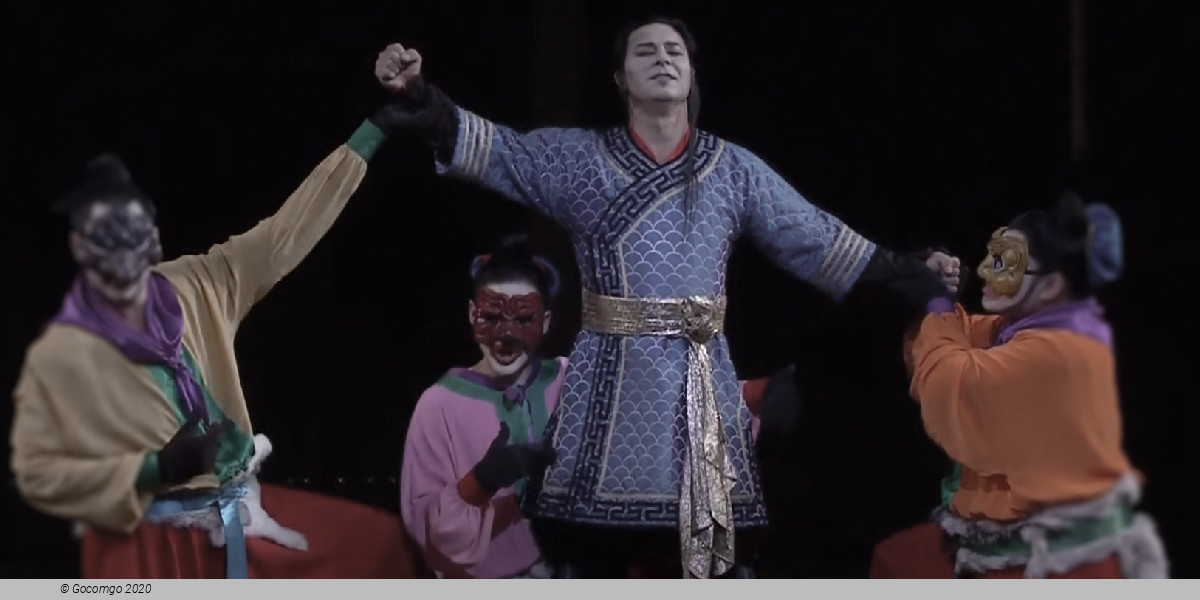 Scene 9 from the opera "Turandot", photo 14