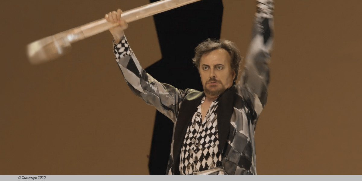 Le Grand Macabre, photo 4